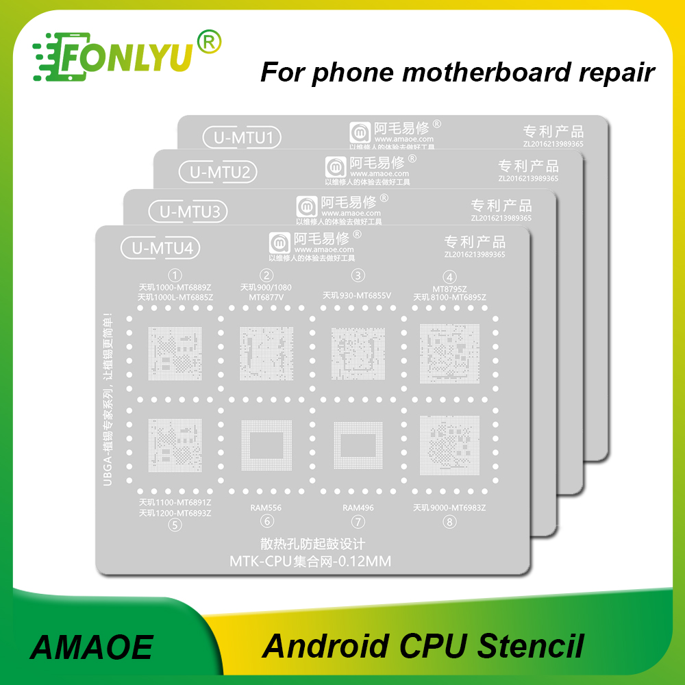 Electronics Repair Training - AMAOE-Juego de plantillas de acero estaño