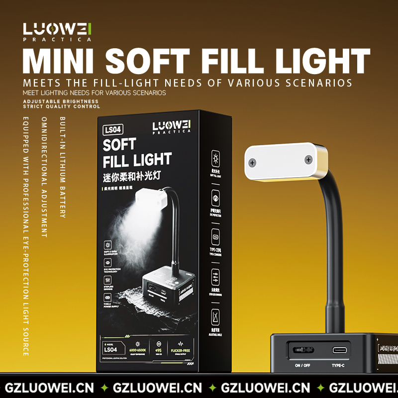 Electronics Repair Workbench - LUOWEI LS04 Mini Lámpara de Escritorio