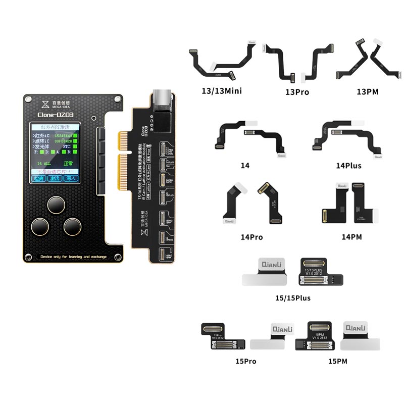 QIANLI MEGA-IDEA clon DZ03 pro - Electronics Repair Training reseña y precio