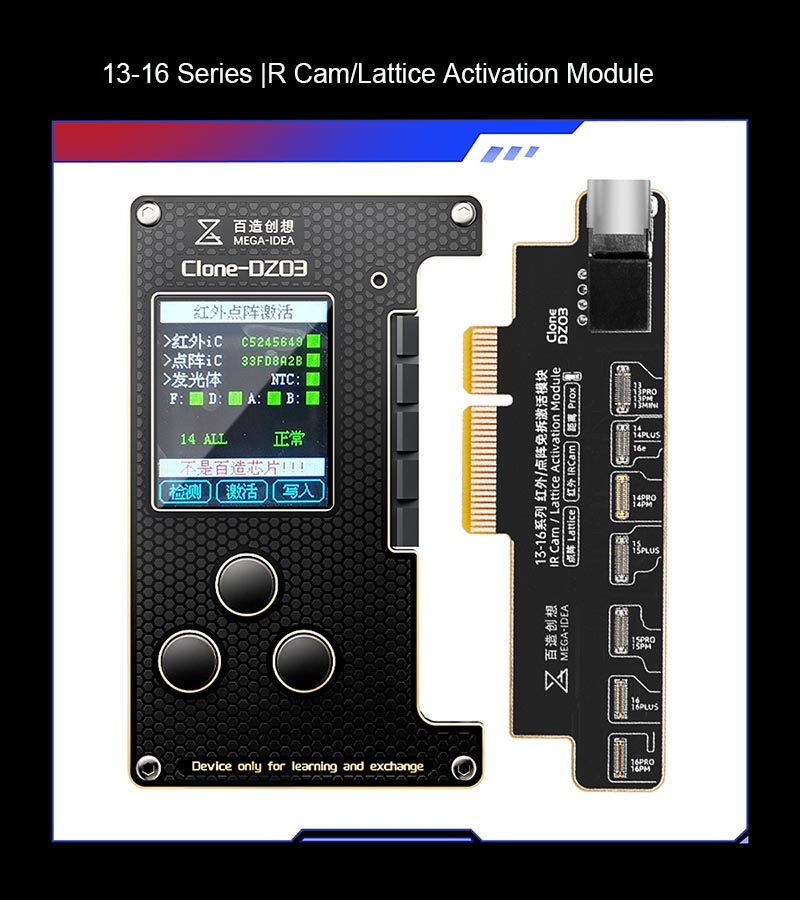 QIANLI MEGA-IDEA clon DZ03 pro - Electronics Repair Training reseña y precio