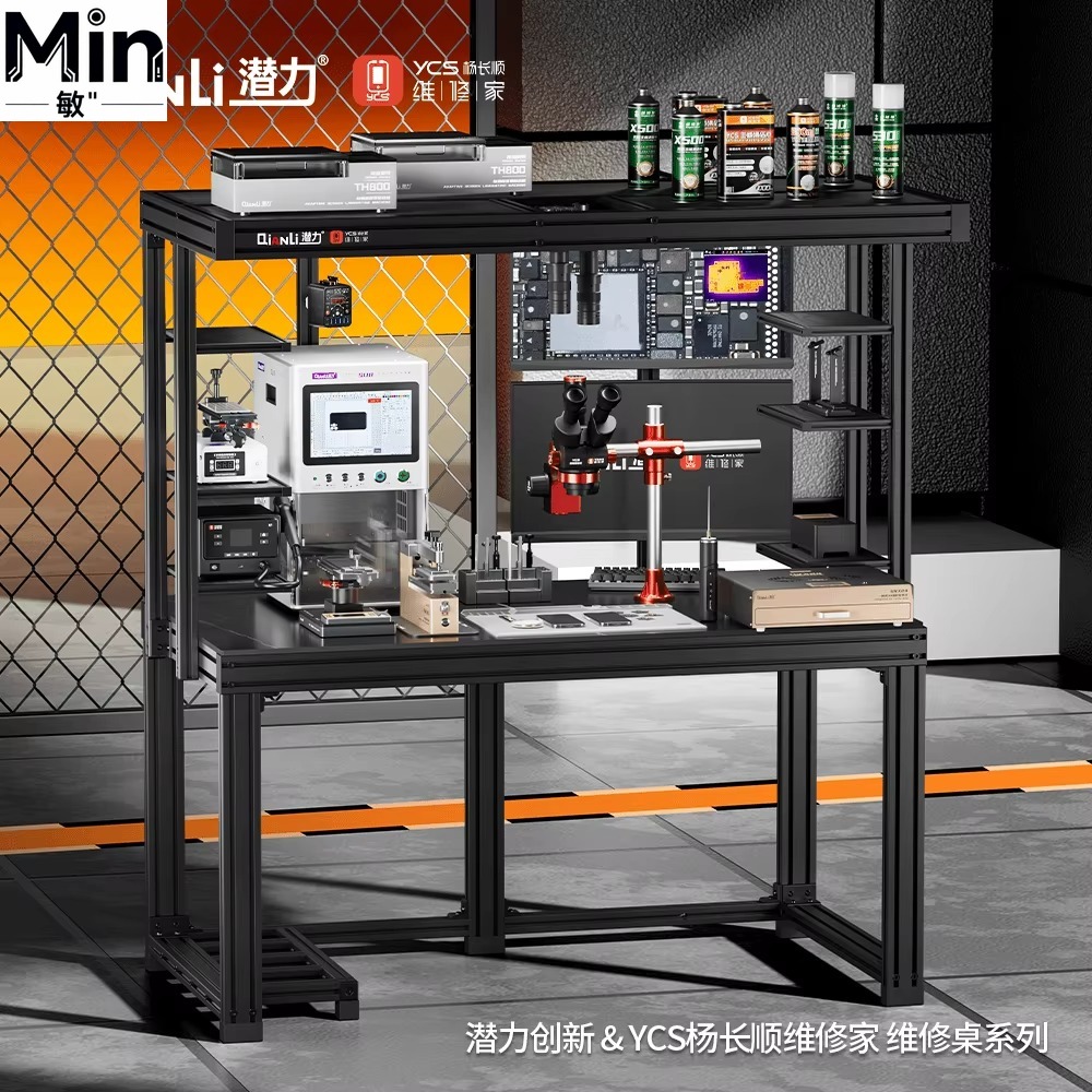 Mesa de Trabajo Profesional de - Electronics Repair Workbench reseña y precio
